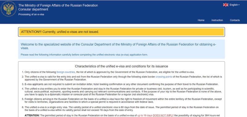 Rusya E-Vize Başvuru Formu Nasıl Doldurulur?