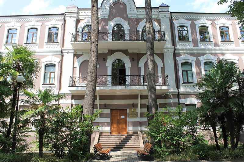 Abhazya Devlet Müzesi