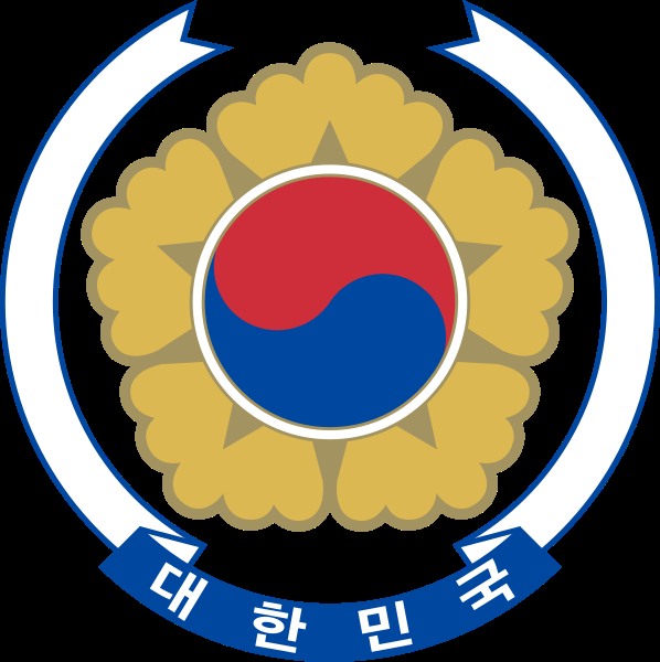 Güney Kore Cumhuriyeti Arması