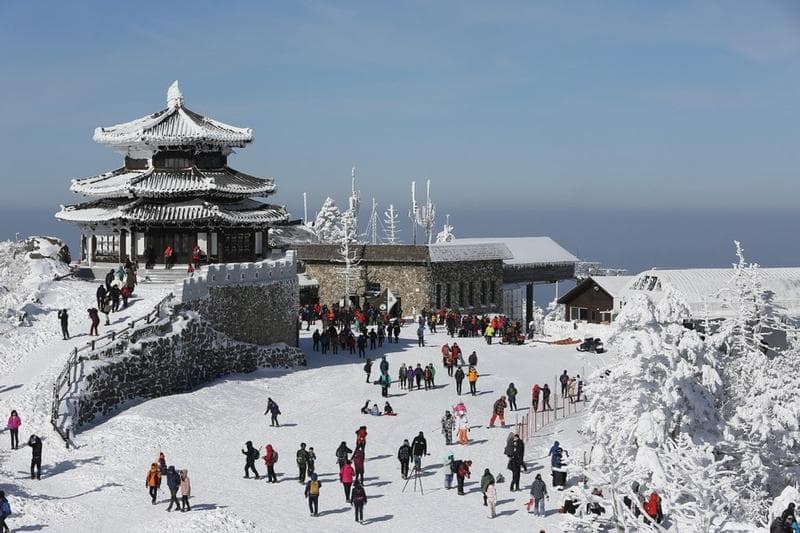 Kış Turizmi için En Uygun Kore Şehri Hangisidir?