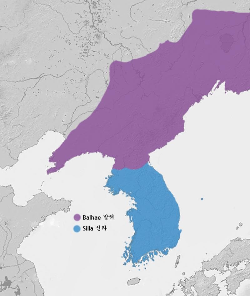 Kore'de Kuzey ve Güney Devletleri Dönemi Nasıldır?