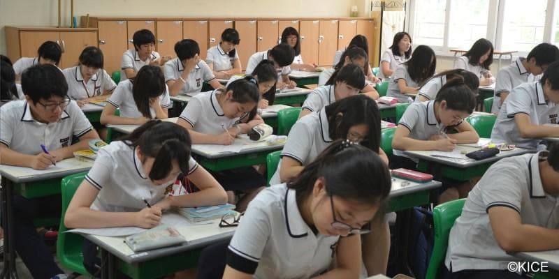 Kore'de Lise Eğitim Nasıldır?