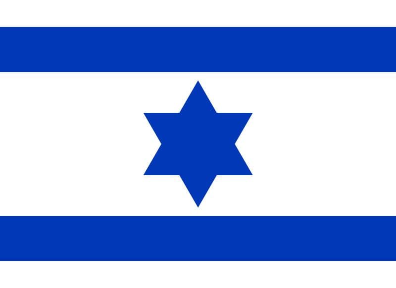 1949 Yılında Kullanılan İsrail Bayrağı