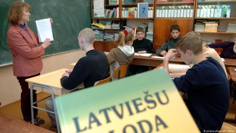 Letonya'da İlkokul Eğitimi Nasıldır?